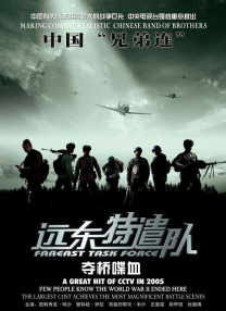 相当于确认出轨